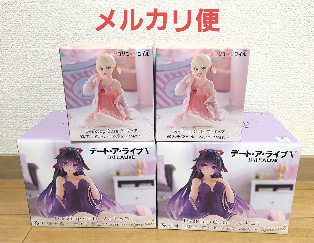

[USED] Yatogami Tohka Figure Nishikigi Sensoku Desktop Cute Desktop Cute