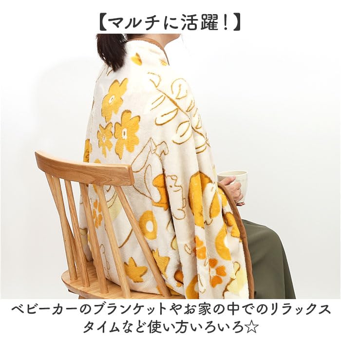 Marushin Tom and Jerry Half Home Relax Character Stylish 4116017600 Blanket, Cover, Design, Cute, Fluffy, Blanket,