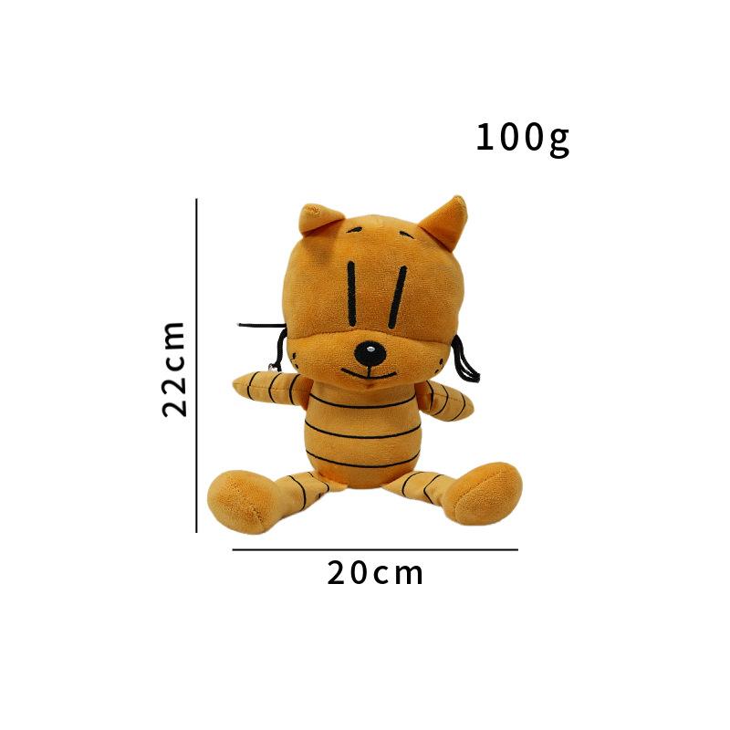 New Detective Dog Adventure Series Dog Man's Plush Toys Anime Peripheral Dolls