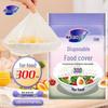 Miaojie Disposable Food Fresh-keeping Covers