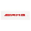 Applicable To C63S E63 GLA45 A45 CLA45 AMG Central Control Standard AMG Car Decorative Sticker