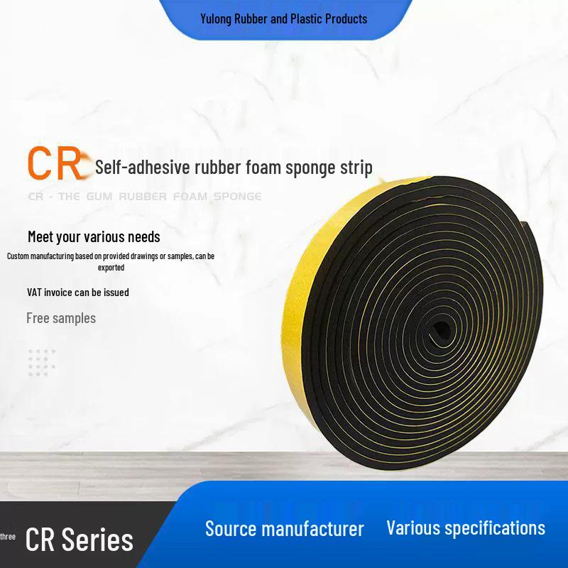 Self-Adhesive EPDM Sponge Strip: Flame Retardant Rubber & Plastic Sealing Tape for Door Gaps