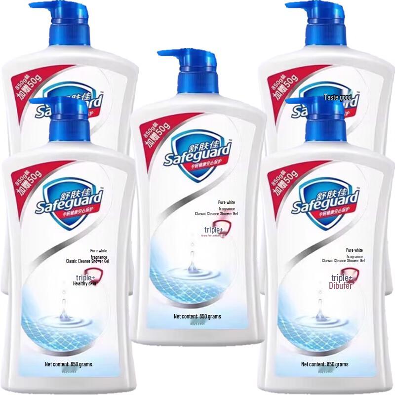 Гель для душа Safeguard Pure White Healthy Cleansing, упаковка из 5 x 850 г