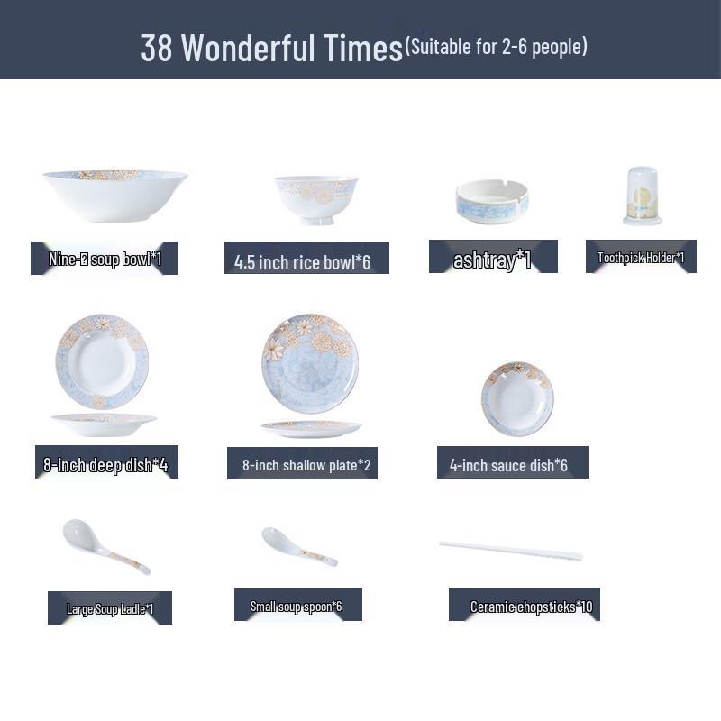 

Ailanhui Jia WA Jingdezhen European Ceramic Dinnerware Set