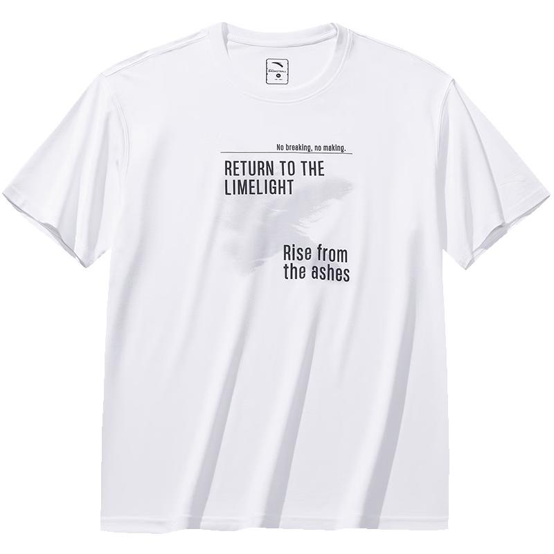 Anta Men s Ice Silk Breathable Sports T-Shirt 2XL