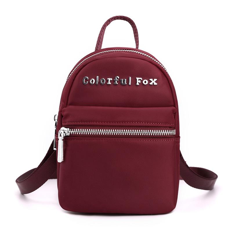 

Красочные Fox новая мини-сумка для мобильного телефона женская модная тенденция портативная сумка-мессенджер с защитой от брызг на плече рубиново-красный