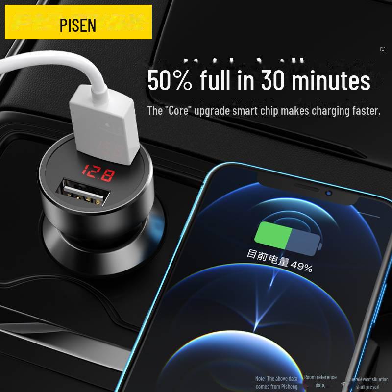 

PISEN Dual-Port Car Charger with Atmosphere Halo and Fast Charging Capability чёрный