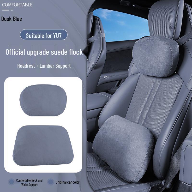 Xiaomi SU7/Ultra/YU7 Magnetic Headrest Neck & Lumbar Support Leather Cushion