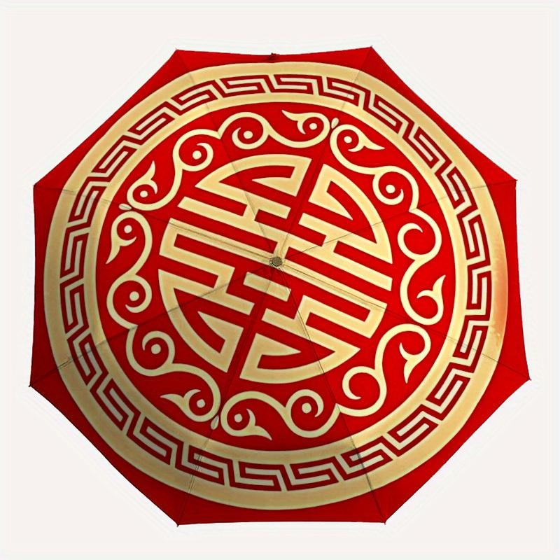 

1pc Chinese style Automatic Open/Close Umbrella with Windproof, Functional Design, 8-Rib Sturdy Canopy