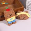 1Pcs Cute Pet Bag Pendant Cartoon Plush Doll Keychain Girl Backpack Bead Chain Decoration DIY Accessories