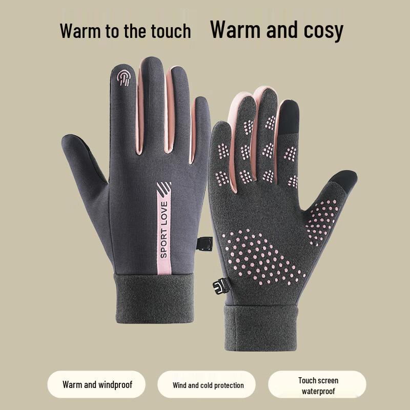 Женские термоперчатки Shixun из немецкого бархата