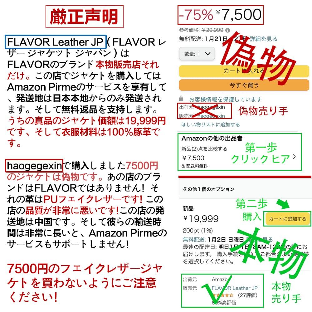 Leder Echt Schwein Groß Kalter Winter [GESCHMACK] Herrenjacke, Bikerjacke, Mantel, Leder, Leder, Abnehmbar, Mit Kapuze, Größe, Schutz, Winddicht,