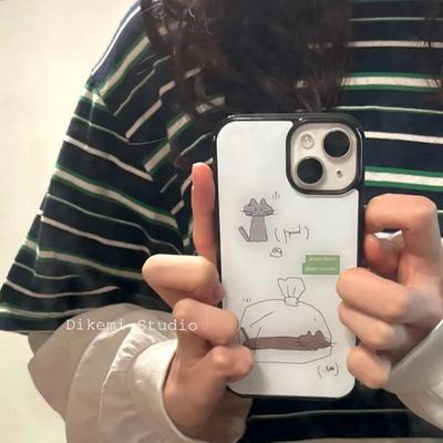 Hüllen für Smartphones – Smartphone-Bumper