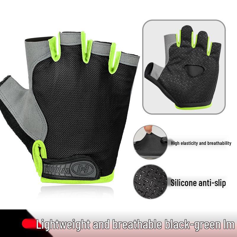 Men's and Women's Summer Half-Finger Cycling Gloves - Breathable, Shock Absorbing, Anti-Slip, Thin, Outdoor Sports Accessories.