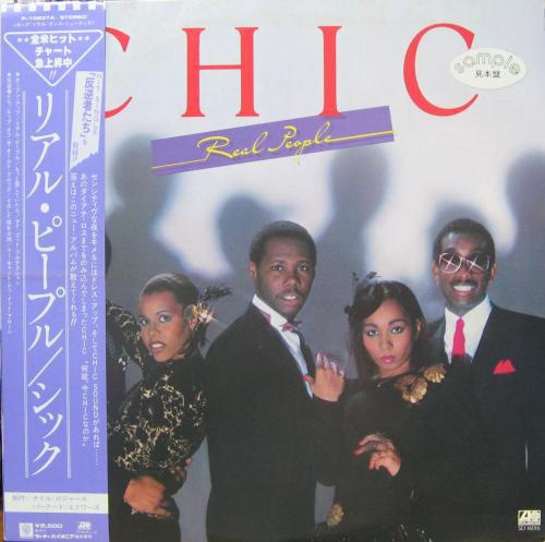 LP Record CHIC - Real People P10837A ATLANTIC 1980 Japan Obi Soul/Funk Used