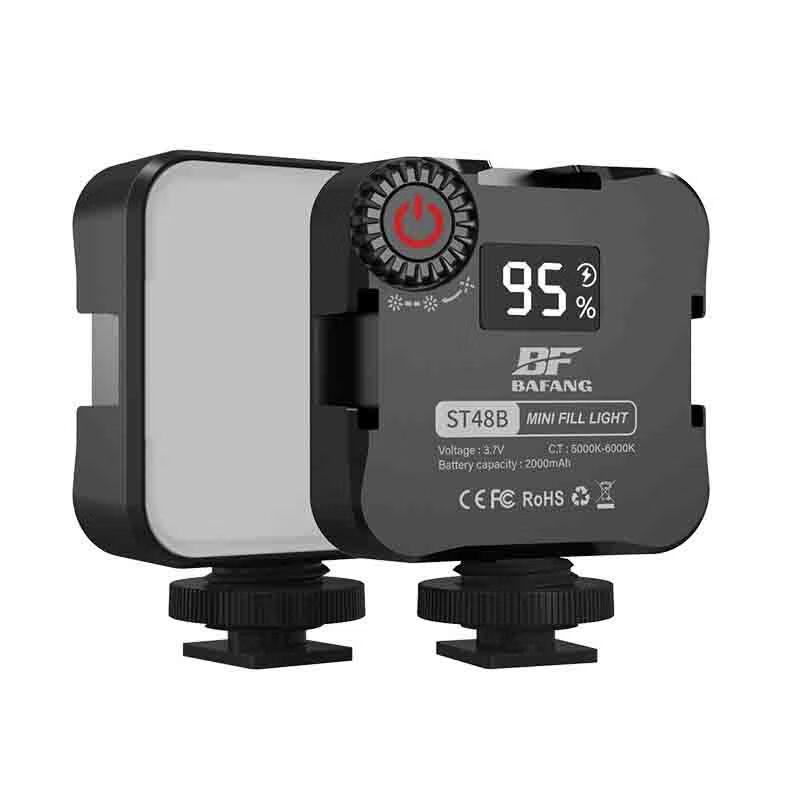 UOSU Mini Portable Photography LED Fill Light ST48B