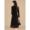 Kebier Elegant Lace Patchwork Slim Midi Dress