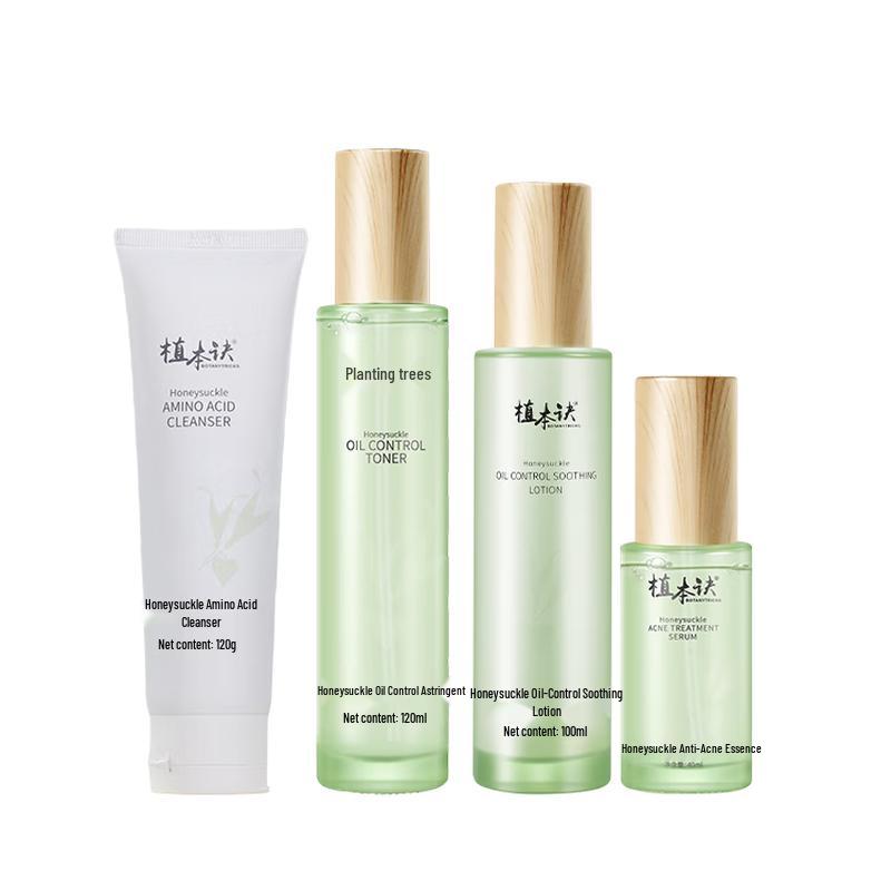 Zhibenjue Honeysuckle Acne & Oil Control Skincare Set