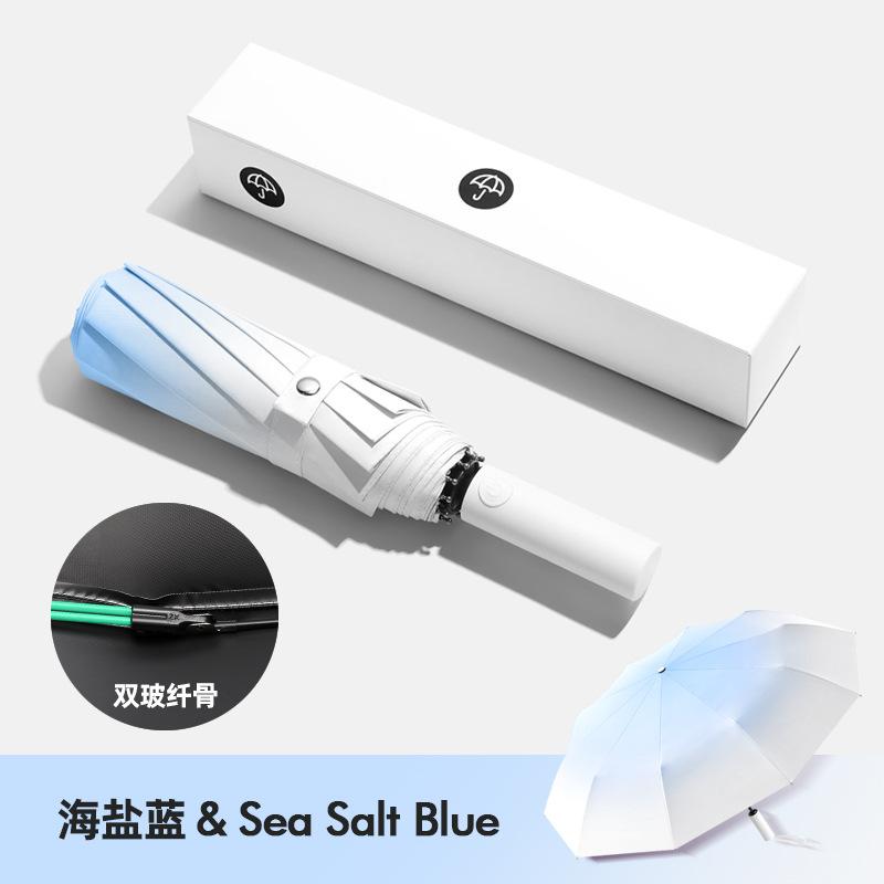 Umbrella Disposable wholesale 11 bone umbrella Storm-resistant weather and rain parasol Female folding advanced heat-sensitive umbrella