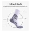 5 Pairs of Boys Basketball Professional Sports Outdoor Gaobon Towel Bottom Hiking Socks