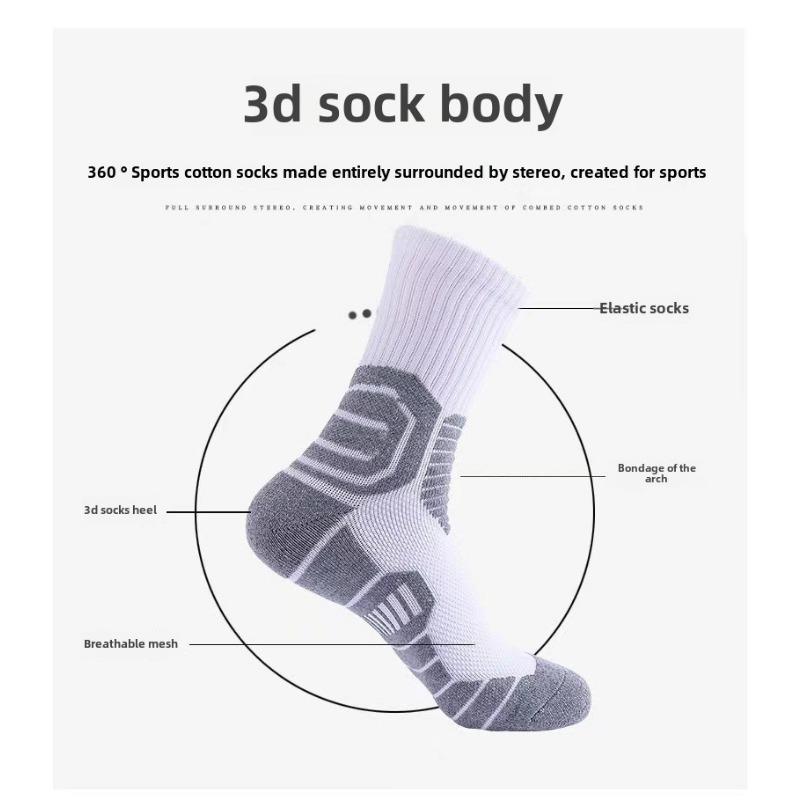 5 Pairs of Boys Basketball Professional Sports Outdoor Gaobon Towel Bottom Hiking Socks