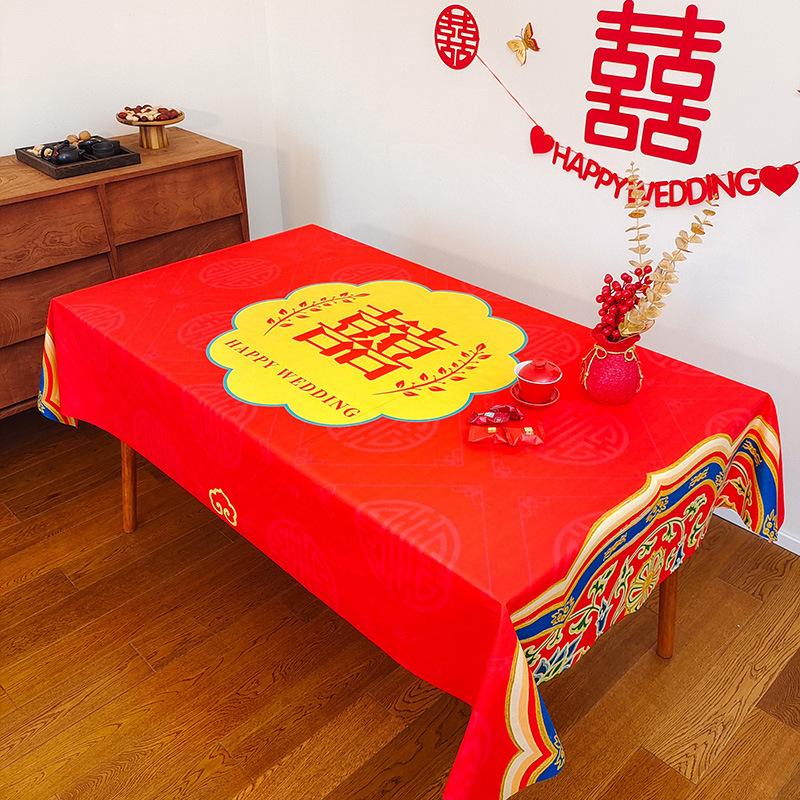 Wedding Tablecloth Red Festive Wedding Arrangement Decoration Engagement Banquet Table Coffee Table Dining Table Cloth Worship Hall Happy Tablecloth