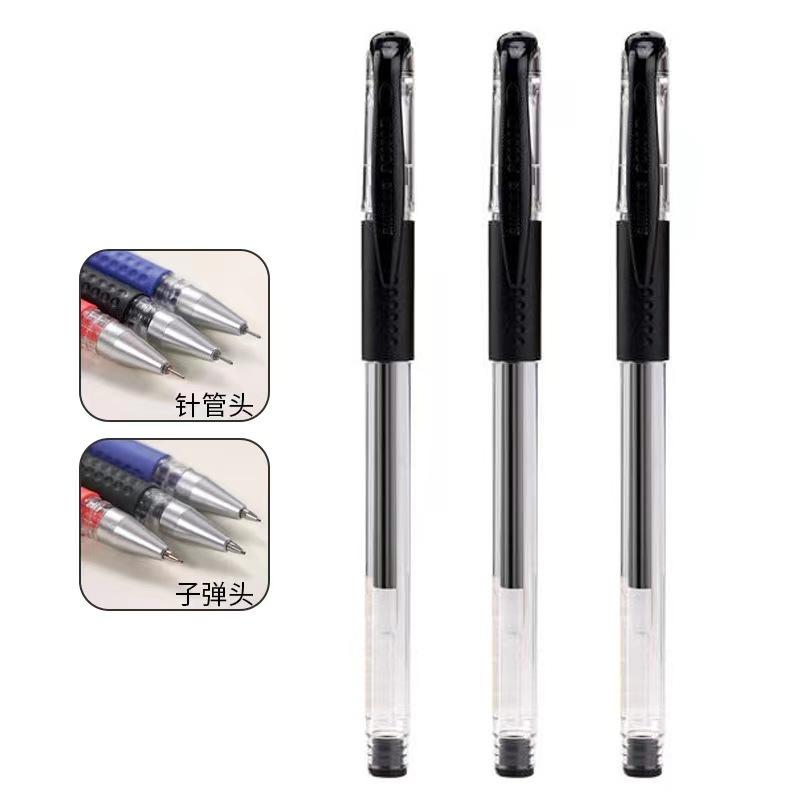 European Standard 0 5mm Neutral Gel Pen Black Red Blue For Office Writing Gift 1pcs bullet head