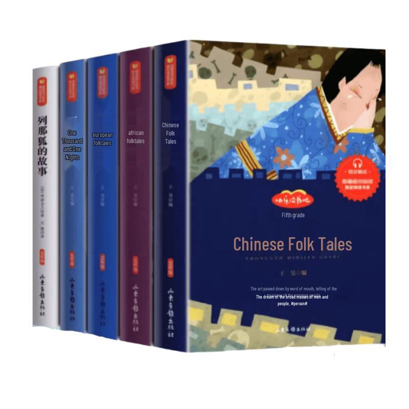 Global Folk Tales 5-Book Collection