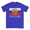 Vintage Flag Of Russia Tshirts For Unisex Crew Neck 100 Cotton T Shirts Short Sleeve Tee Shirt Gift Idea Clothes