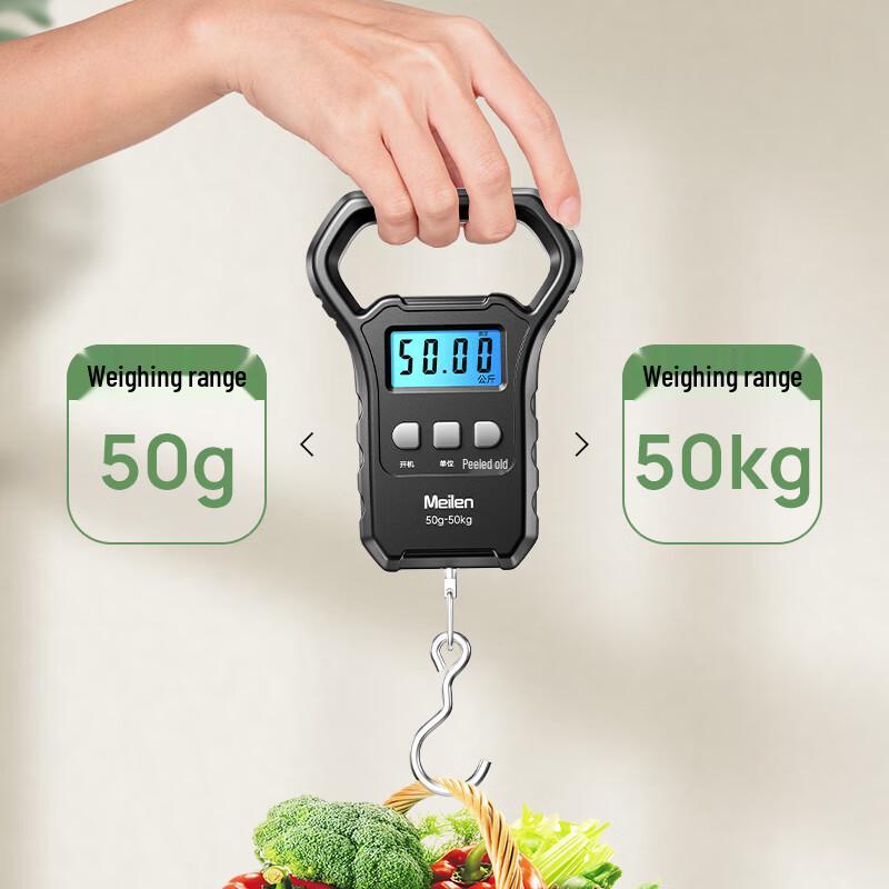 Meilen 50KG Portable Electronic Scale (CN Version)