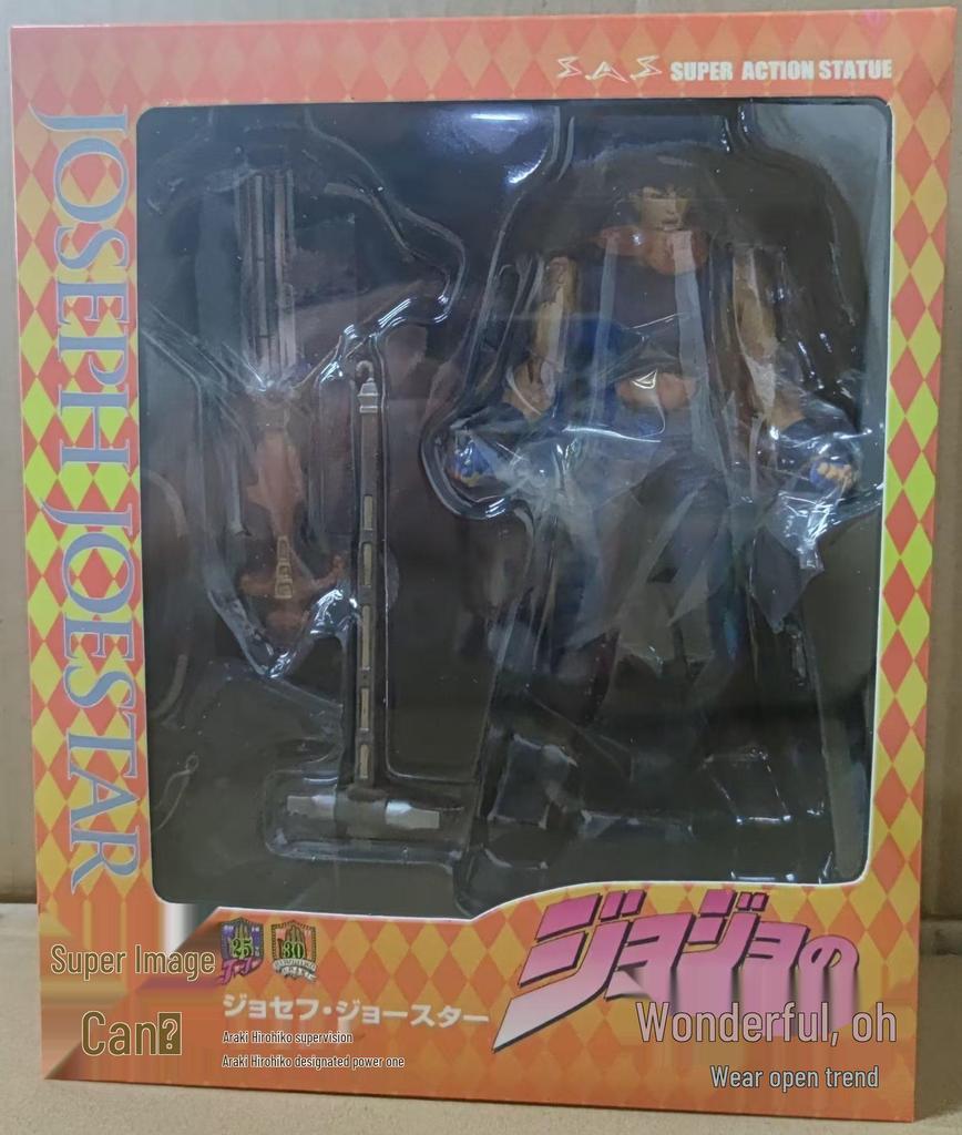 JOJO's Bizarre Adventure Jotaro Kujo & Kira Yoshikage Action Figure 