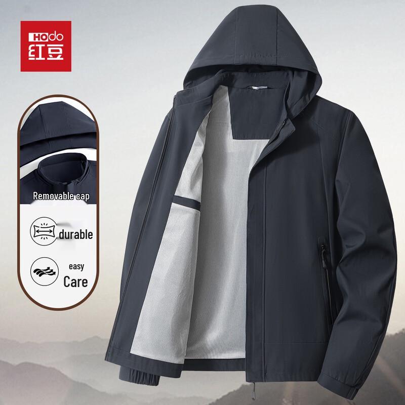 Hodo Men's Detachable Hood Windproof Casual Jacket