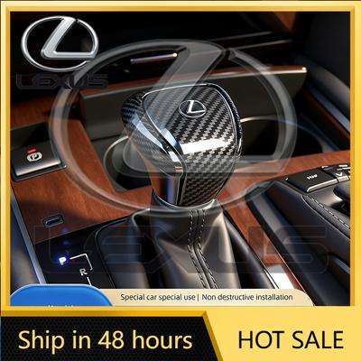 2026 Hot Interior Stickers Carbon Fiber Car Gear Lever Cover Gearbox Shift Stick Trim For F SPORT ES RX NX LS UX LM LX GX