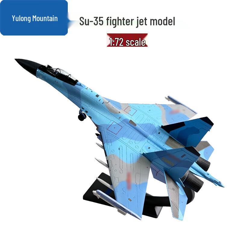 Su-35 Fighter Jet Model (1:72 Scale)