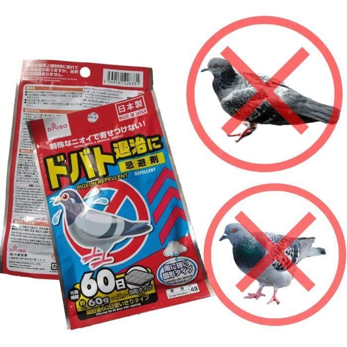 Répulsif Oiseaux Efficace Pour Pigeons Colombes Goélands | Stop Aux Fientes Excréments Déjections | Toit Et Balcon | Anti-Nuisible