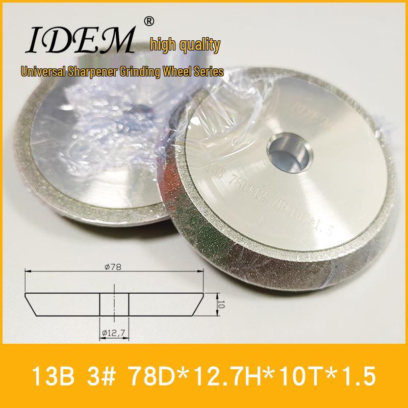 CBN Diamond Grinding Wheel for Alloy Milling Cutter Sharpening - Universal for US, Japan, Taiwan Markets