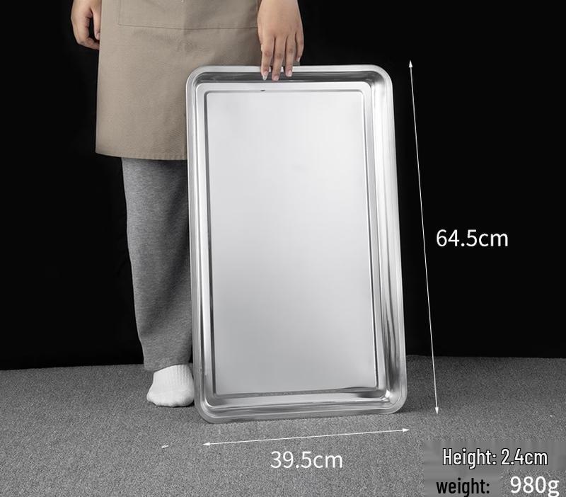 Wuhe Stainless Steel Rectangular Steaming & BBQ Tray