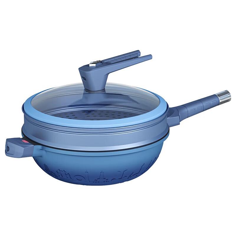 DIBERLANG Intercity Series 8-in-1 Embossed Multi-Purpose Pot