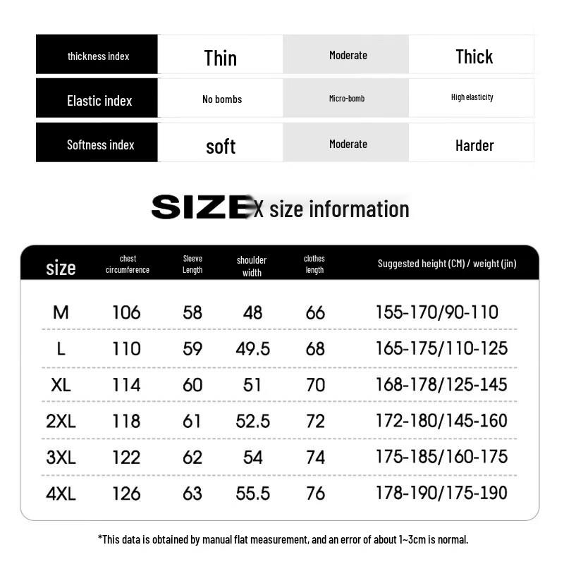 Huili Men's Casual Crewneck Long-Sleeve Sweatshirt