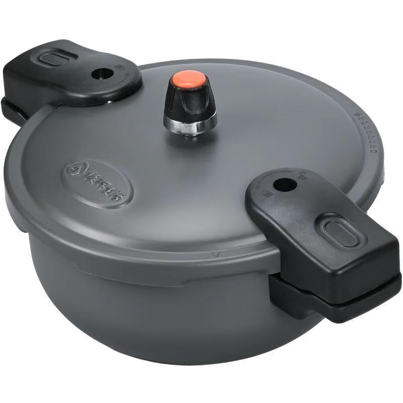 Outdoor Portable Explosion-Proof Pressure Cooker