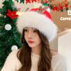 Cute Christmas Antlers Red Plush Hat for Children Winter Warmth Thickened Ear Protection Cold Hat Hairy Knitted Hat