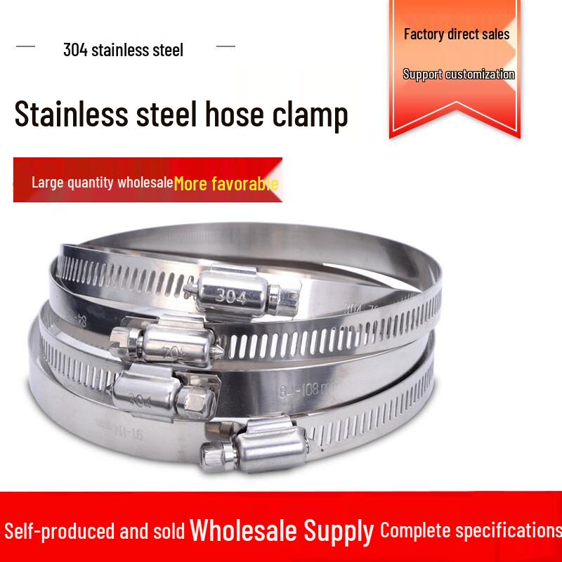 Miflame 304 Stainless Steel Hose Clamp