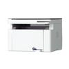 Guangdiantong MP2010W Multifunction Laser Printer CN plug (adapter included)
