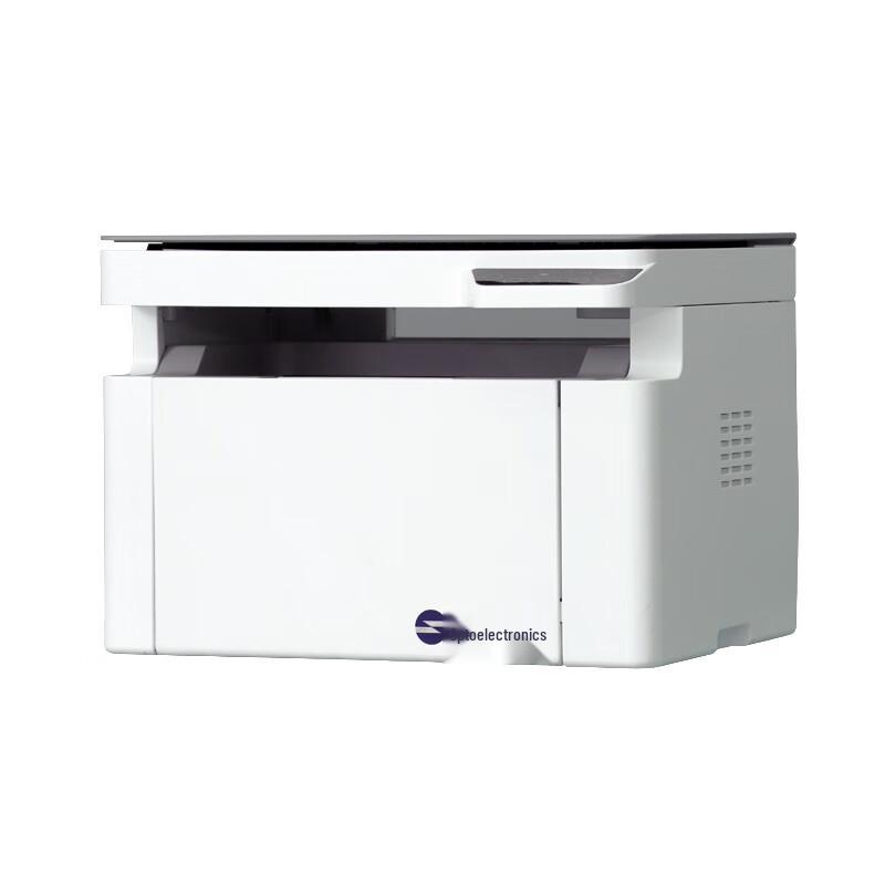 Guangdiantong MP2010W Multifunction Laser Printer CN plug (adapter included)