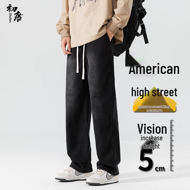 

Мужские американские ретро выстиранные прямые джинсы широкого кроя 2XL