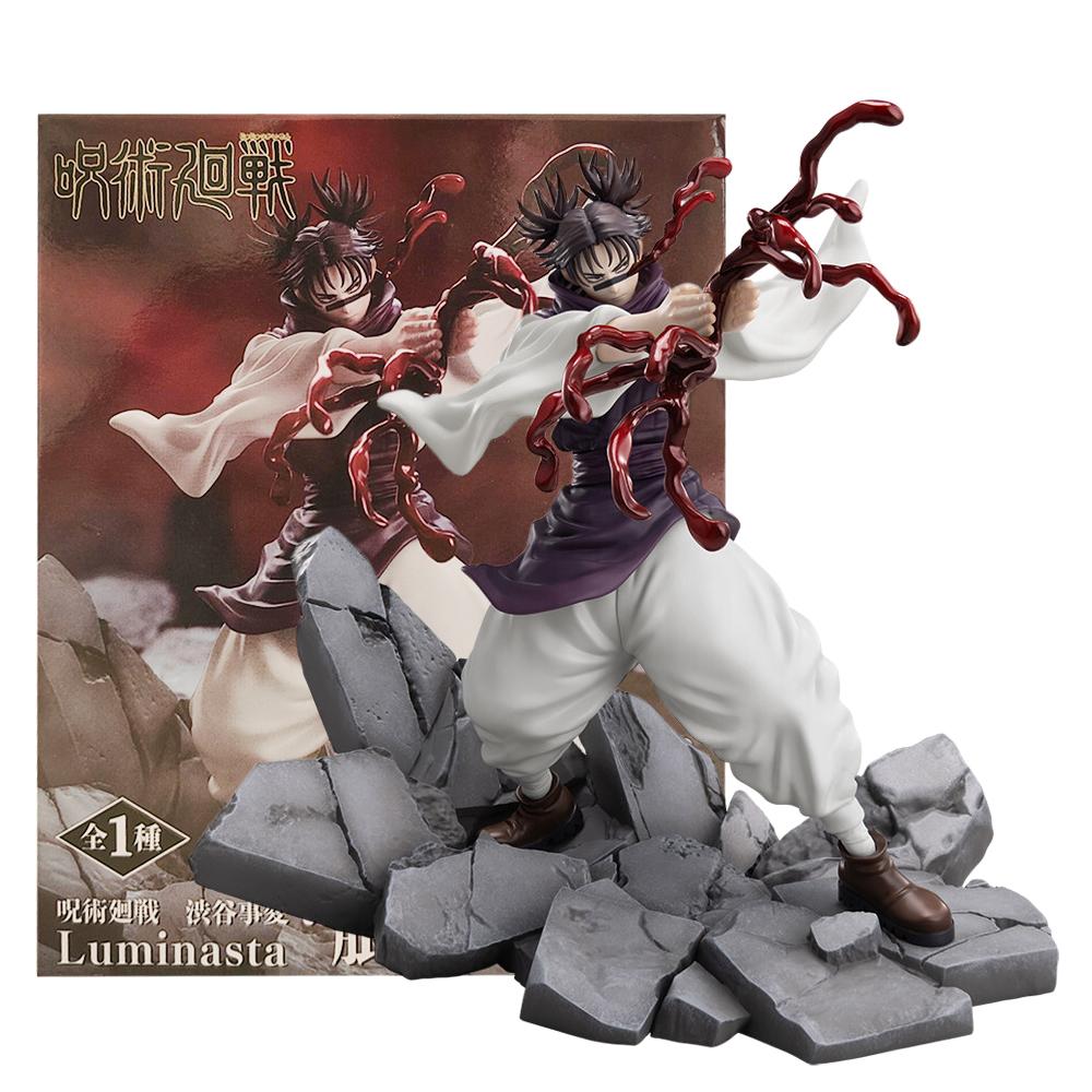 14CM Anime Jujutsu Kaisen Dai 2 Ki Chousou Figur Kampfposen Modell Choso Spielzeug und Puppen Sammlung Geschenke Actionfigur PVC
