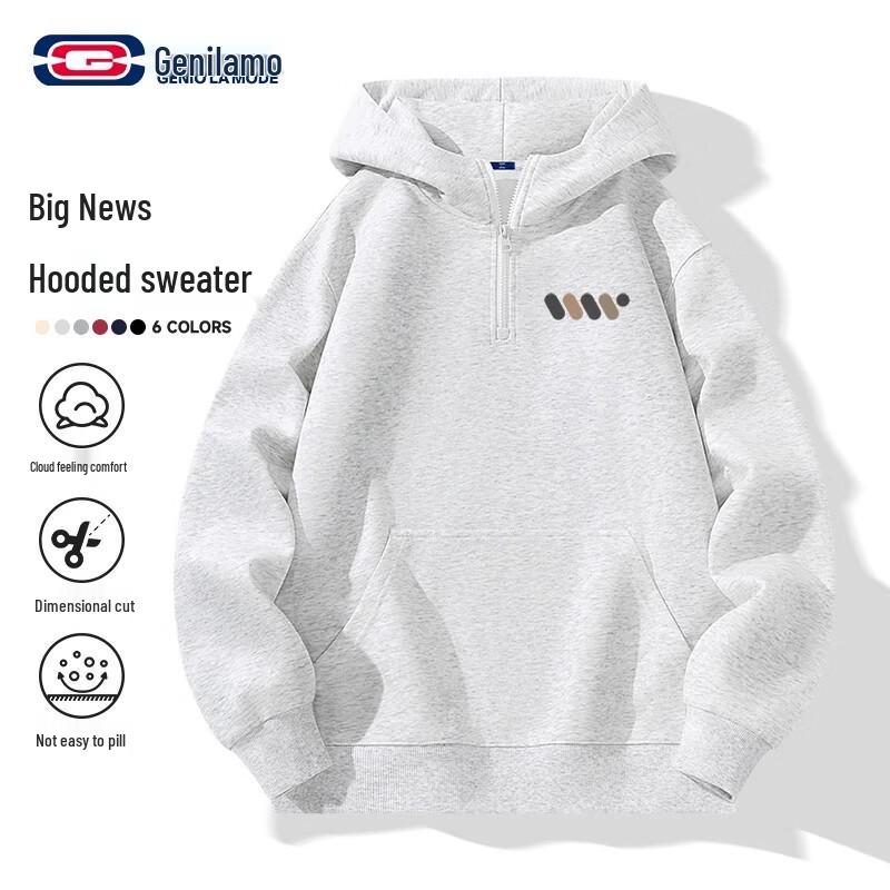 

GENIOLAMODE Мужской тяжелый повседневный худи 3XL