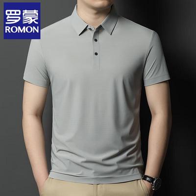 Polo Uomo in Seta di Ghiaccio ad Asciugatura Rapida