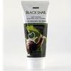 [OF17Q8S5] Jigott Natural Black Snail Foam Cleansing Facial Cleanser (12113648)
