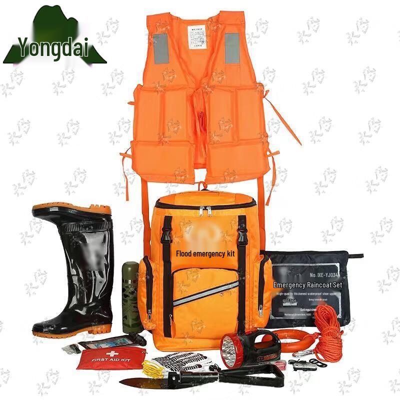 Yongdai Waterproof Emergency Rescue Kit